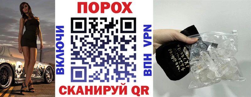 Amphetamine VHQ  Купить закладки  Губкинский 