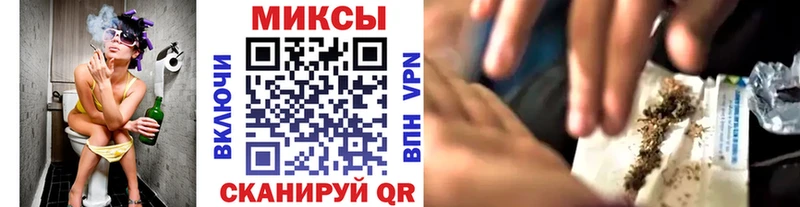 Купить где  Губкинский  БУТИРАТ вода 