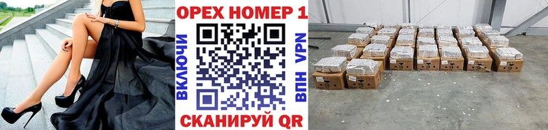 Купить закладки  Губкинский  Cocaine 99% 