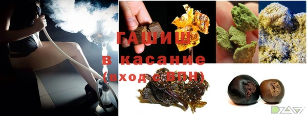 герыч Кодинск