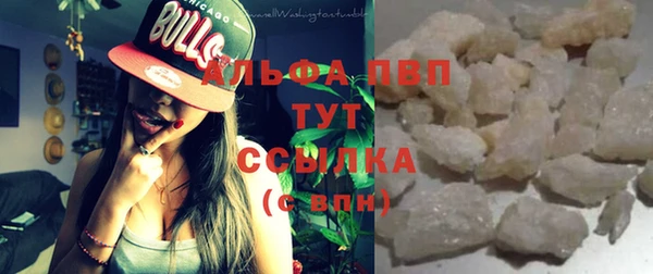 дживик Костерёво