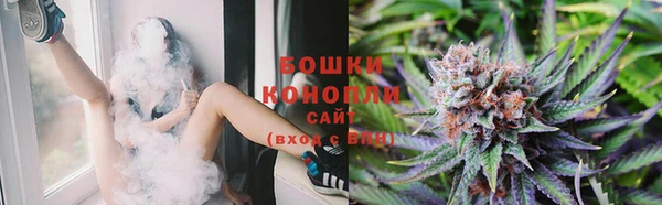 кокаин Козельск