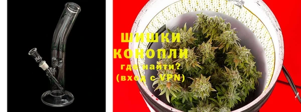 кокаин Козельск
