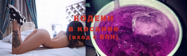 кокаин премиум Козловка