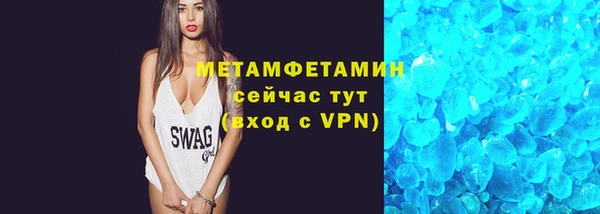 МДПВ Краснослободск