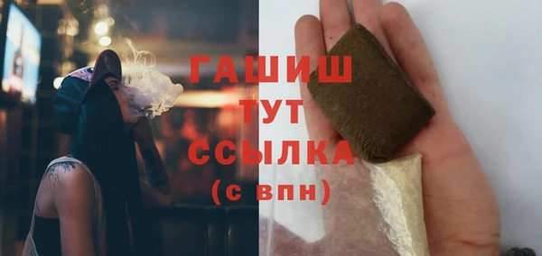 герыч Кодинск