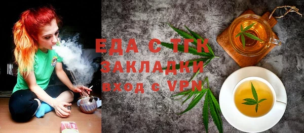 мдпв Красноперекопск