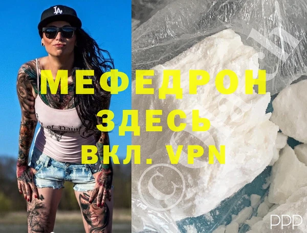 кокаин Козельск
