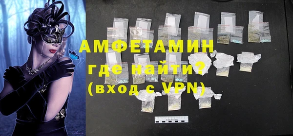 кокаин премиум Козловка