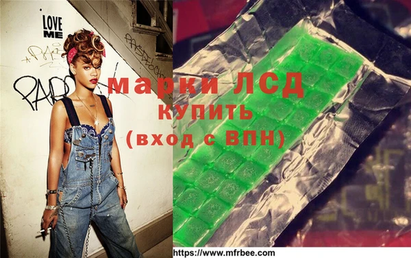 кокаин Козельск