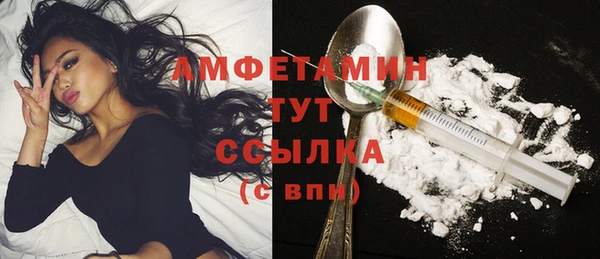 кокаин премиум Козловка