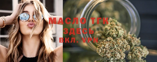 альфа пвп VHQ Краснотурьинск
