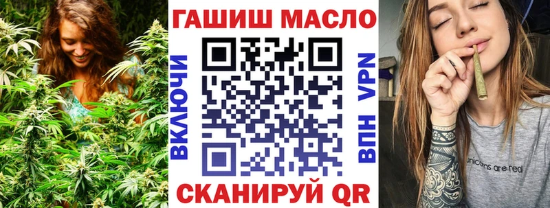 Купить  Губкинский  ТГК Wax 